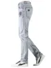 冬のメンズジーンズストレッチファッションカジュアルスーパークオリティ刺繍ストレートレッグ99％コットンルースビッグサイズ42ブルースサメ240227
