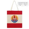 Sacos de compras Grande Martin Canvas Bandeira da Polinésia Francesa Único Saco de Qualidade Superior Humor Gráfico Campo Pacote