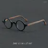 Sunglasses Frames Fashion Wood Grain Plate Glasses Retro Round Frame Brand Designer For Men Women Optic Prescription Eyeglasses