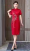 Etnische kleding 2024 Chinese trouwjurk Verbeterd Cheongsam Nationale bloemborduurwerk Satijn Qipao Oosterse elegante avond