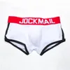 Cueca masculina acolchoada boxer frente quadril duplo removível push up cup jm409