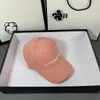 Fashion Designer Baseball Cap Top Men's and Women's Hat Outdoor Sun Hat Trendy Letter Embroidery 3D Hat