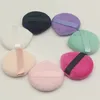 Short Fluff Soft Dry Puff Powder Loose Powder Makeup Beauty Tool Drop Shape 240301