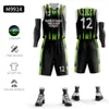 DIY Team Doubleside Reversible Youth Training Uniforms Basketball Match Quickdrying Jerseys Mens Sleeveless Suits 240228