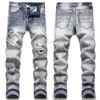 Jeans de créateur pour hommes Pantalons Amirs Mode Hip-hop Lettre Graffiti Imprimer Confort élastique Pantalon ajusté Amirly Trendy Men Pantalon de jogging Mens Jeans