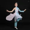 Abbigliamento da palcoscenico Stile cinese Hanfu Danza classica Ragazze Yangko Costumi Fan Ombrello Abbigliamento da prestazione Elegante