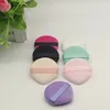 Short Fluff Soft Dry Puff Powder Loose Powder Makeup Beauty Tool Drop Shape 240301