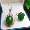 Sgarit Gold Popular Jewelry Natural Green Stone Jade Pendant and Ring Jasper Gemstone Jewelery