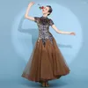 Scen Wear Waltz Ballroom Competition Dress Dance Practice Clothes Performance Costume Leopard Evening Party Gowns Concert Outfits