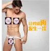 Men's Thong Low Waisted Lace Transparent Fun Sexy T-Shirt Gay Underwear 547317
