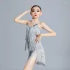 Stage Wear Silver Latin Dance Fringed Dress Summer ChaCha Rumba Competition Clothes Girls Samba Practice Tango Salsa Dancewear YS3473