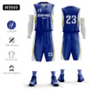 DIY Team Doubleside 가역적 청소년 훈련 유니폼 농구 경기 Quickdrying Jerseys Mens Sleeveless Suits 240228