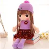 45CM Stuffed Plush Toy Girls Kids Birthday Gift Girl Doll Wedding Rag Cute RagDoll for Boy 240301