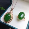 Sgarit Gold Popular Jewelry Natural Green Stone Jade Pendant and Ring Jasper Gemstone Jewelery