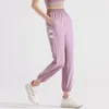 Pantalons pour femmes 2024 Vêtements et offres Y2k Taille haute Sportswear Pantalons de sport