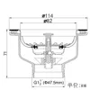 TALEA 114mmシンクディッシュドレーナーストレーナードレンキットシングルボウル用キッチンシンク排水キットブラッシュゴールドSUS304フィルター240227