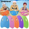 Adult Childrens Kickboard A-Type Two-Tone Foam Board Non-Slip Beginner Lightweight Training Floating Aid Swimming Equipment 240219