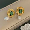 Classique naturel perle pendentif bijoux exquis boucle d'oreille femmes délicat Vintage bijoux à la mode boucles d'oreilles 240227