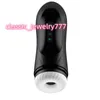 Electric Automatic Male Masturbator Sucking Penis Massager Realistic Vagina Stroker Machine Masturbator For Man Sex Toys -1