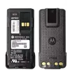 Walkie Talkie Motorola DP4400E DP4400 Longue Portee Ciasto Lange Reichweite Walkie-Talkie 15 km GPS Portable Radio