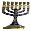 Posiadacze świec Menorah Candelabrum Ornament Metal Candlestick