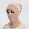 Berety zimowe kobiety kapelusz maska ​​1 kawałek zestaw 2 w kolarstwie narciarskim na świeżym powietrzu ciepłe dzianiny wełniane czapki Rosja szyi do uszu maska