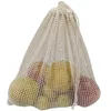 9Pcs Reusable Cotton Mesh Bag Kitchen Fruit Vegetable Produce Bags Home Storage Bags Organizer Washable Cotton Shopping Bag 240229