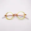 Lunettes de soleil Cadres Fantaisie Coloré Vintage Combiner Couleur Petite Forme Ronde Lunettes Optiques Spectacle Cadre Prescritpion Lentille Femmes Style 76843