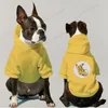 Hondenkleding Grote huisdieren Producten voor hoodie Huisdierenkleding Honden in 2024 Mode Chihuahua-kleding Mopshondkleding Winter