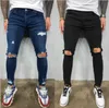 2020 pés elásticos perfurados masculinos rasgam novos jeans da moda