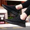 Running Shoes Explosive Fish Scale Flying Woven Shoes Breathable Mesh Outdoor Sneakers Casual Wear-resistant Jogging Men ShoesF6 Black white