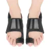 Gereedschap 1 PCS/1 Paar Teen Separator Hallux Valgus Bunion Orthopedische Corrector Splint voetverzorging overlappende pijn vaste correctieriem