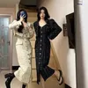 GkyocQ Luxury Two Piece Tweed Dress Sets Fall and Winter Korean Chic Small Perfume Short Jacket Halter Dress Suit 240223