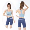 Lu Align Outfits New Outfit Fitness Sports Bra Shorts Womens Thread Splicing Yoga Clothes Wholesale Set Summer Jogger Gry Lu-08 2024