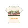 Scenkläder i lager-2024 Spring and Summer Children's Clothing T-shirt Fyrafärgat mönster tryckt förälder-barn sty