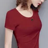 2024 Nowy krótki t-shirt damski damski zbiornik designerski haftowany czołg topy bez rękawów