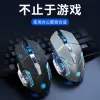 Mice USB Wired Gaming LED Mouse 6 Buttons 3200DPI Backlit Optical Computer Mouse Gamer LOL Mice For PC Laptop Notebook