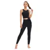 Lu Align – tenues à bretelles, tenue de Yoga, soutien-gorge de Fitness, pantalon de course serré, ensemble de sport, jogging, Gry Lu-08 2024