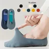 Men's Socks 1 Pair Boat For Men Woman Slippers Summer Business No Show Non Slip Ice Silk Man Invisible Calcetines