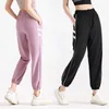 Pantalons pour femmes 2024 Vêtements et offres Y2k Taille haute Sportswear Pantalons de sport