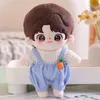 24 cm Kawaii 8 stili Idol Doll con vestiti bambola di cotone compleanno regalo di Natale capelli fai da te collezione di fan di alta qualità 240219