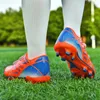 American Football Shoes Children's Soccer Boys Spike TF Youth Professional Training Girls Primary School Non-Slip Sports