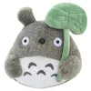 2024 20cm Cartoon Movie Soft TOTORO Plush Toy Cute Stuffed Lotus Leaf Totoro Kids Doll Toys For Fans