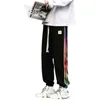 Calças masculinas 2024 primavera outono porto vento solto estudante casual tendência de nove pontos esportes todos gravata tornozelo sweatpants moda h107