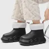 Zapatos de lluvia Zapatos de goma impermeables para adultos Días lluviosos EVA Suela suave Botas de lluvia Cocina Antideslizante Impermeable Cálido invierno Zapatos de algodón 240228