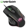 Mice Ergonomic Wired Gaming Mouse 6400 DPI Optical USB Computer Mouse 7 Buttons USB Wired Mice With LED Backlight For PC Laptops