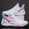 Basketbalschoenen Dames Heren Veelzijdige mode Sneakers Modieus Veelzijdig Rubber Brons Fuchsia Split Nude Lichtgrijs Koffie Camouflage Donker Marine Sneakers