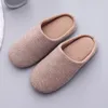 2024 Indoor men and women home wood flooring lovers floor autumn and winter warm soft soled slippers