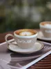 Fincan tabakları 200ml vintage kahve fincanı ve plaka seti Avrupa lüks Merhaba Sir Miss Seramik Konsantresi Cappuccino Latte Çiçeği