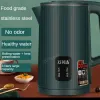 Narzędzia 1500W Travel Electric Kettle Herba kawa 3L z kontrolą temperatury Keepwarm Funkcja Urządzenia Kuchnia Smart Kettle Pot